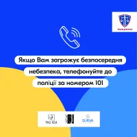 ukrainien