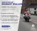 Affiche pour la mobilité 2025-03. Offres d'emploi réservées aux membres de la GPI.
