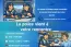 Verlaine proxi mobile