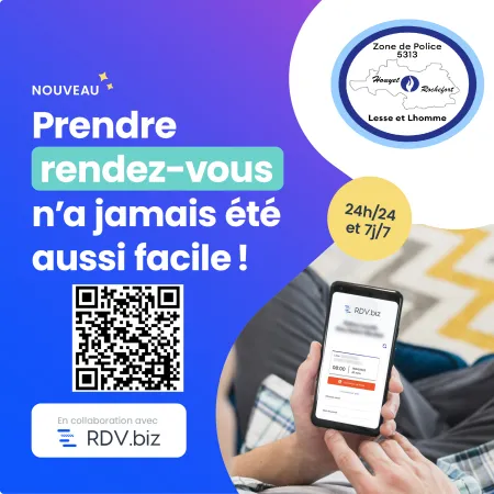 RDV