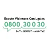 Ecoute vif