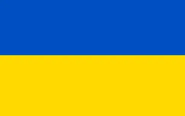 drapeau ukrainien
