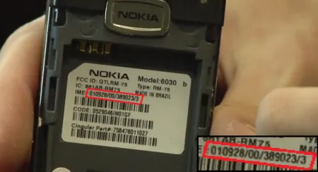 IMEI GSM