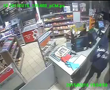 Vol avec violence dans une station-essence LUKOIL