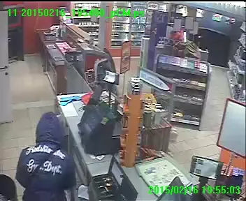 Vol avec violence dans une station-essence LUKOIL