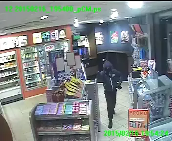 Vol avec violence dans une station-essence LUKOIL